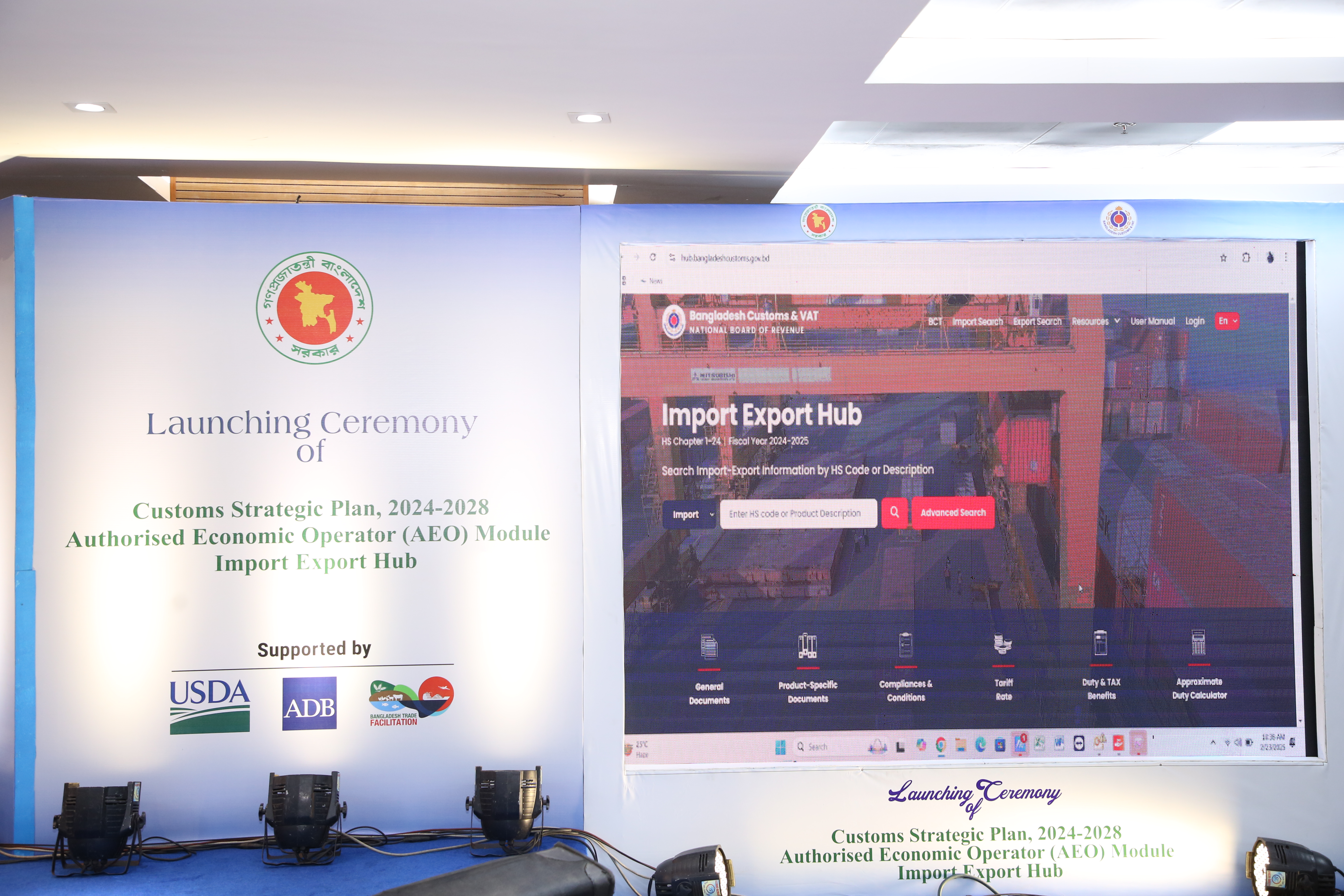 NBR-BTF Organized Launching Ceremony of the Import-Export Hub